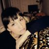 Анна Изотова о компании Ремо-Ртщ